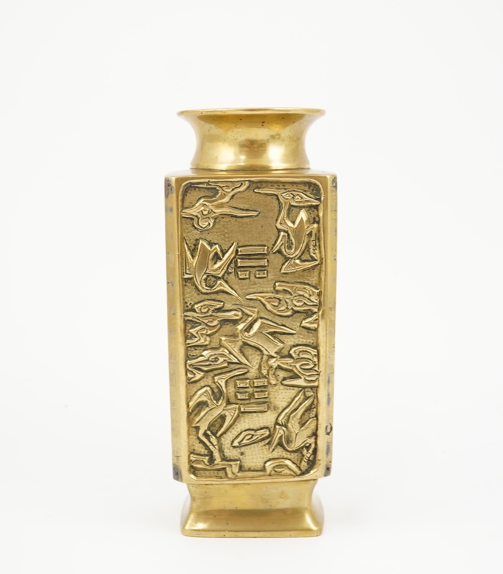 A Chinese polished bronze cong vase, early 20th century